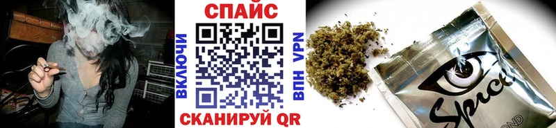 Бутират BDO 33%  Стрежевой 