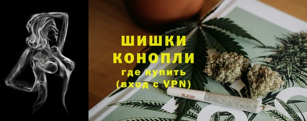 первитин Переславль-Залесский