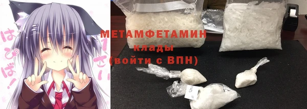 марки lsd Пестово
