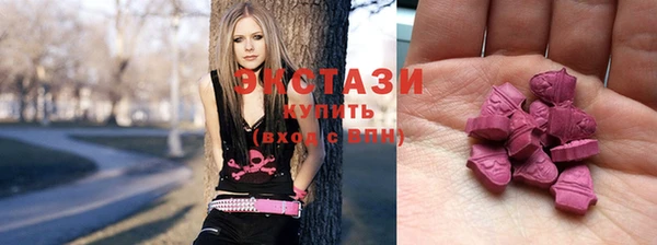 марки lsd Пестово