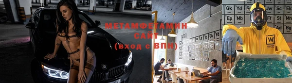 скорость mdpv Пересвет