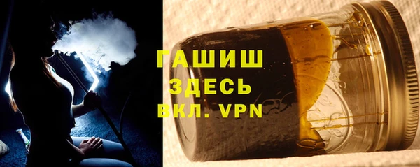гашиш Абинск
