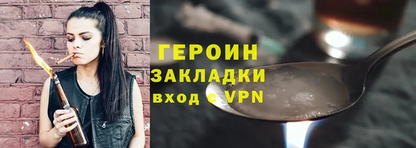 скорость mdpv Пересвет