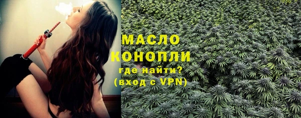 марки lsd Пестово