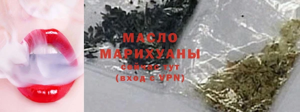 скорость mdpv Пересвет