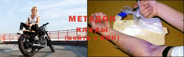 скорость mdpv Пересвет