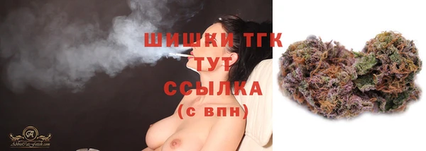 марки lsd Пестово