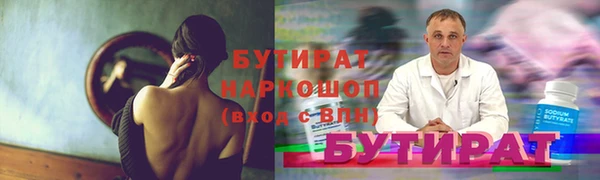 гашиш Абинск