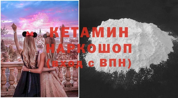 гашиш Абинск