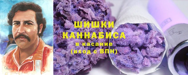 гашиш Абинск