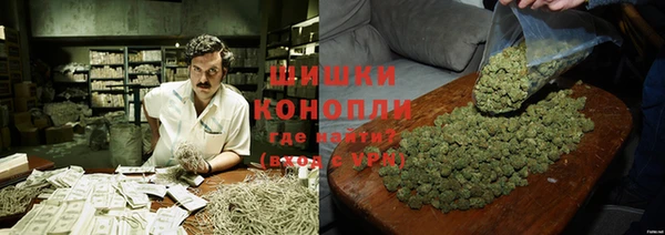 скорость mdpv Пересвет