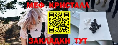 скорость Свободный