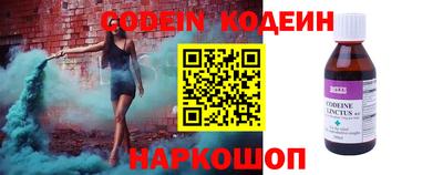 скорость Свободный