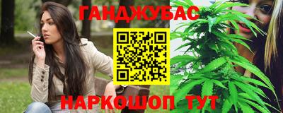 СК Славгород