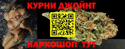 СК Славгород