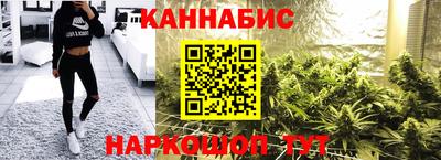 ешки Северобайкальск