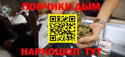 2c-b Сланцы
