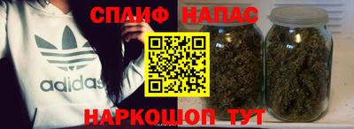 ешки Северобайкальск