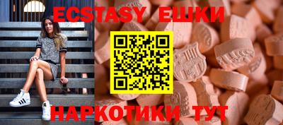 СК Славгород