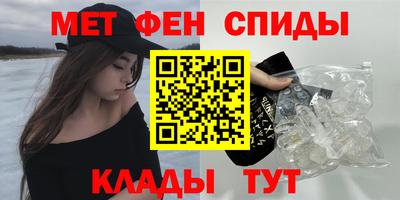 СК Славгород