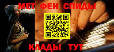 скорость Свободный