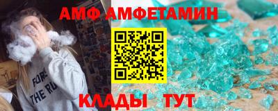 гашишное масло Севастополь