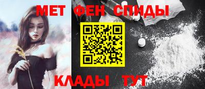 СК Славгород