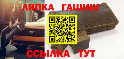 СК Славгород