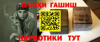 СК Славгород