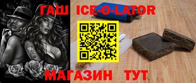 СК Славгород