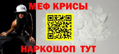 СК Славгород