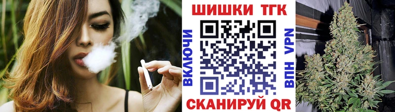 Шишки марихуана ГИДРОПОН  Стрежевой 